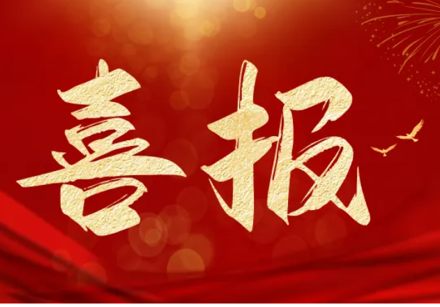 美狮贵宾会·(中国)官方网站
